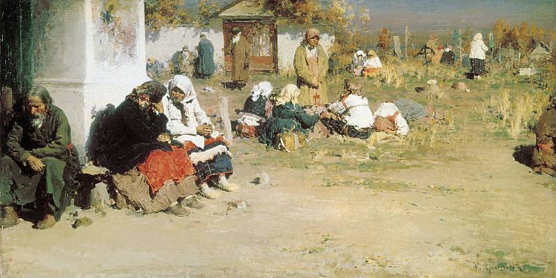 А. Е. Архипов. Репродукция картины «Радоница» (Перед обедней)