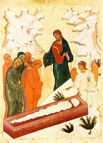 Жены мироносицы у Гроба Господня. Новгород. Ок. 1475 г. 